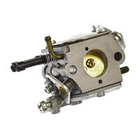 Карбюратор для мотокосы HUSQVARNA 343R