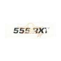 LABEL для мотокосы HUSQVARNA