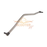 Тяга для трактора HUSQVARNA 5321947-40