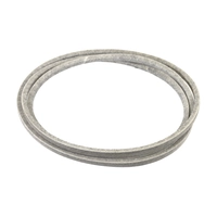 Ремень для трактора HUSQVARNA 5324083-81