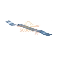 Направляющая ремня для газонокосилки PARTNER 5040461-01