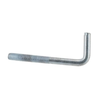 Скоба REBIR RZ1-70 / RZ2-70 9700009992
