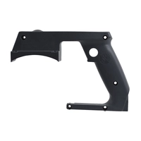 Накладка REBIR IE-5107 G (E-5107C-1) 0310007545