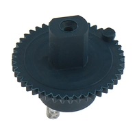 Эксцентрик REBIR IE-5708C/IE-5708M/IE-5708R 0310005534