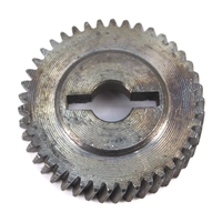 Зубчатое колесо REBIR LS1S-76E 4700007739
