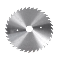 Пильный диск REBIR RZ2-70-2 205x30 9700019246