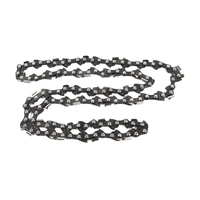 Цепь REBIR KZ6-400 4700007699