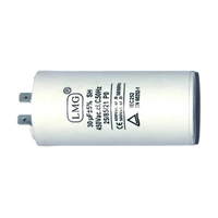 Конденсатор для мойки CHAMPION HP6140,8140 на 30 mf