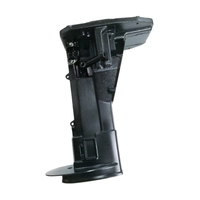 Корпус дейдвуда Toyama T9.8BMS