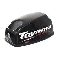 Крышка двигателя Toyama T9.9BMS, T15BMS в сборе