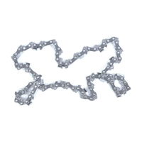 Цепь шаг 3/8, посадка 1.3mm 40 звеньев (63PS) 12 шина STIHL