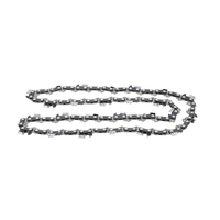 Цепь шаг 3/8, посадка 1.3mm 50 звеньев (63PS) 14 шина STIHL