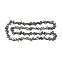 Цепь шаг 3/8, посадка 1.3mm 40 звеньев (63 PDС3) 12 шина Picco Duro STIHL