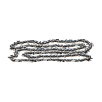 Цепь шаг 3/8, посадка 1.5mm 72 звена (35RMС) 20 шина STIHL