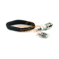 Комплект для ТО ECHO SRM22, GT22 (фильтры воздушный и топливный, свеча BOSCH)