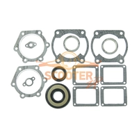 Набор прокладок (полный) для снегохода Yamaha VK540