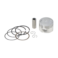 Поршень 4T 139QMB 60cc d-44 +0, 25 (1-й ремонт)