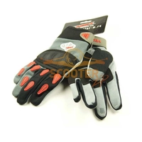 Перчатки VEGA NM-721 серые, размер S