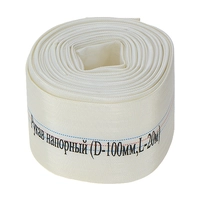 Рукав напорный (D-100мм, L-20м) для мотопомпы CHAMPION