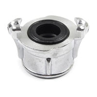 Головка муфтовая ГМ-25 (D-1) для мотопомпы