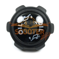 Крышка маслобака для снегохода Arctic Cat Bearcat 570, 570XT, 660WT, Z1XT; Crossfire 600, 800, 1000;F1000;F6; M1000;T570 (1670-365) (Оригинал)