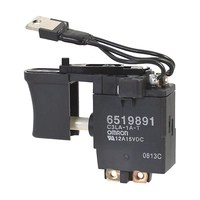 Выключатель Makita 651989-1
