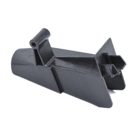 Направляющая крышка Makita 416007-0