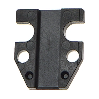 Предохранительный рычаг Makita 451801-3