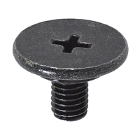 Винт (+) М5 с плоской головкой Makita 265008-3