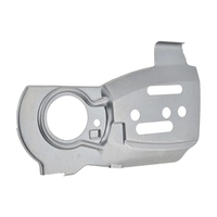 Пластина защиты картера 340 345 350 Husqvarna
