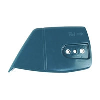 Защита цепной шестерни Makita 130213600