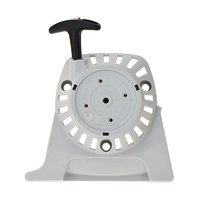 Стартер в сборе Stihl BT-131, FS-111 4-mix, FS-131