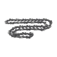 Цепь шаг 325, посадка 1.3mm-64 зв. HUSQVARNA