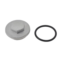 Крышка клапана / масляного фильтра круглая двиг. CG/CB 150-250 см3  SM-PARTS
