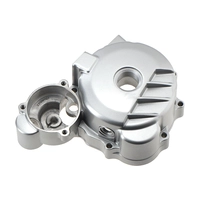 Крышка левого картера двигателя KAYO двиг. ZS CB250 (вод.охл.)
