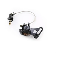Тормозная система задняя KAYO MINI GP150