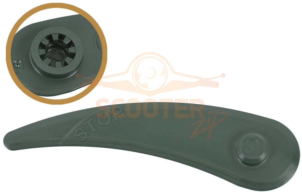 Клинок BOSCH 2609007088