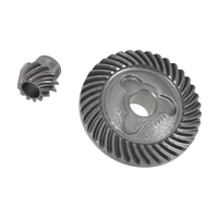 Редукторный узел BOSCH 1607000D4Y