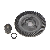 Комплект зубчатых колес BOSCH 1607000CV1