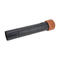 Труба STIHL SHE/BGE-71,81 с гайкой