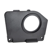 Крышка масляного насоса для HUTER BS-25(65) TM,25(F-28) SAF, 25(56) ООY