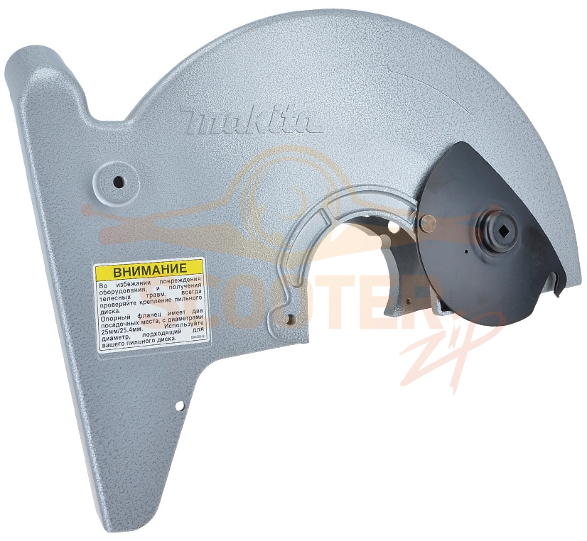 Кожух диска для пилы торцовочной MAKITA LS1440