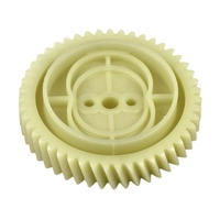 Косозубая шестерня 47 Makita 227728-7