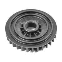 Крыльчатка ротора d-56мм Makita 240076-7