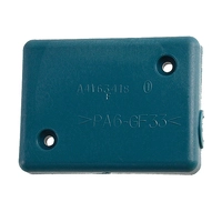 Крышка корпуса Makita 416341-8