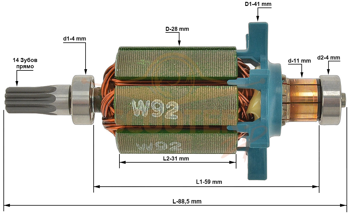 Ротор (Якорь) (L-88.5 мм, D-28 мм, 14 зубов, прямо) для шуруповерта MAKITA BFL120F