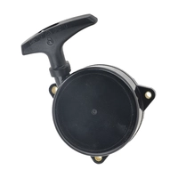 Стартер в сборе Makita 126165-1