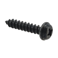 Фиксирующий шуруп D4X20 (OLD 302086)