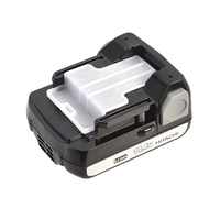 Аккумулятор BSL1415X 14,4V 1.5Ah Li-Ion (OLD 329877)