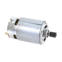 Электромотор постоянного тока 12 VOLT